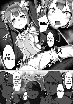 Page 12 of Mahou Seiten Saint Star