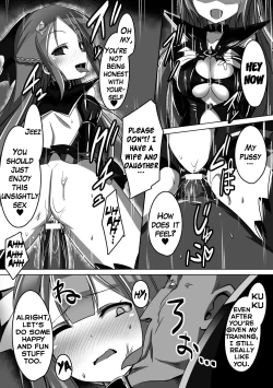 Page 14 of Mahou Seiten Saint Star