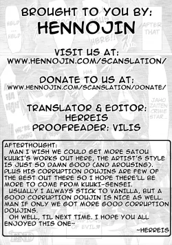 Page 21 of Mahou Seiten Saint Star