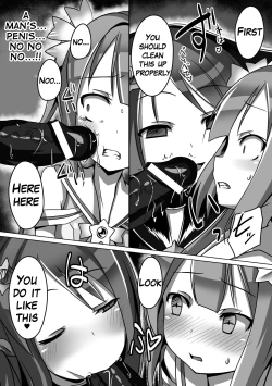 Page 8 of Mahou Seiten Saint Star