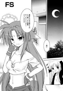 Page 111 of Onnanoko Works