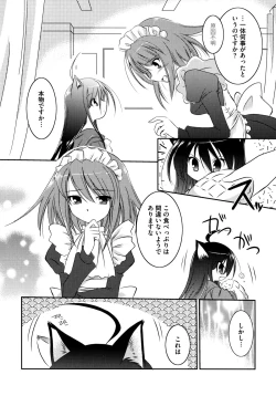 Page 150 of Onnanoko Works