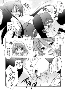 Page 154 of Onnanoko Works