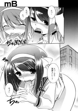 Page 39 of Onnanoko Works