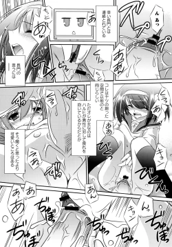 Page 41 of Onnanoko Works