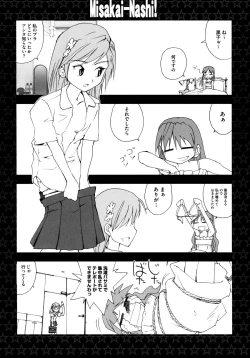 Page 134 of Toaru Yuri no Love Syrup