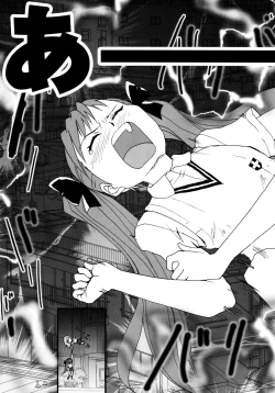 Page 142 of Toaru Yuri no Love Syrup