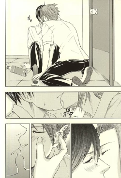 Page 11 of EVIL LINE