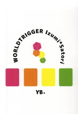 Page 30 of Satori-tan Doutan Kyohi