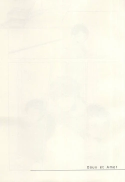 Page 22 of Amakute Nigai