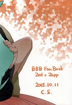 Page 48 of Himitsu no Okusuri