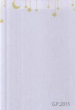 Page 19 of It's Only A Paper Moon