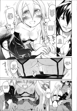 Page 146 of Garden II