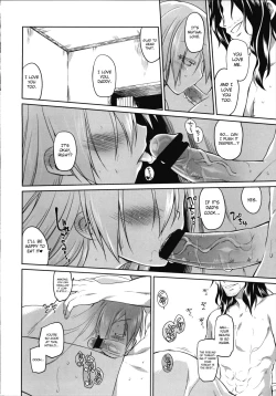 Page 159 of Garden II