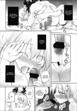 Page 15 of Garden II