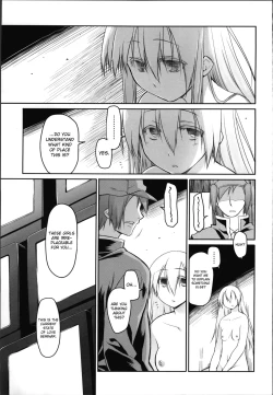 Page 166 of Garden II