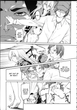 Page 188 of Garden II