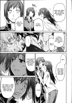 Page 203 of Garden II