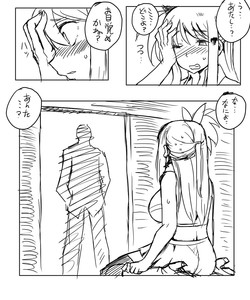 Download Lucy-chan ni Hidoi Koto Shite Mita