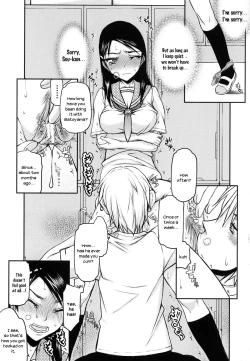 Page 22 of Watashi wa Hoka no Otoko to, SEX Shite, SEX Shite, SEX o Shita.Ch. 1-3
