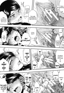 Page 88 of Watashi wa Hoka no Otoko to, SEX Shite, SEX Shite, SEX o Shita.Ch. 1-3