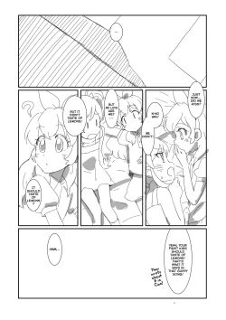 Page 7 of Hyotto shitara Watashi-tachi, First Kiss wa Mada nanokamo | Maybe we haven't had our first kiss yet
