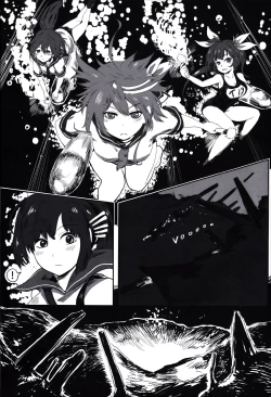 Page 3 of 深海妻姦 | AbyssalRape