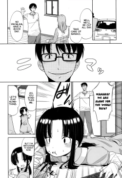 Page 4 of Ore wa Imouto ga suki | I Like My Sister
