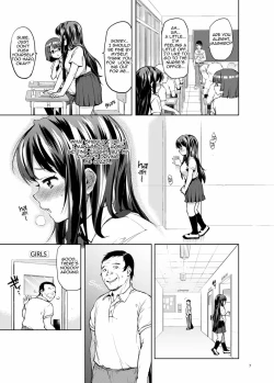 Page 6 of Chiichan Development Diary 3