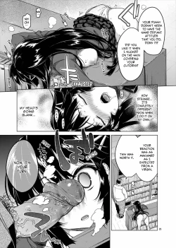 Page 25 of Chizuruchan Development Diary 1