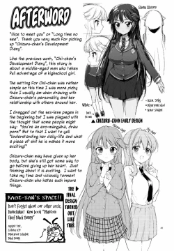 Page 41 of Chizuruchan Development Diary 1
