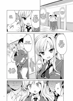 Page 3 of Boku wa Ryoujoku ga Suki | Hagasuki – I very much like rape