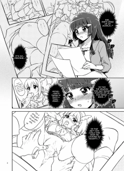 Page 4 of Ai no Nai Sex nado Watakushi ga Yurushimasen! | I won't allow loveless sex!