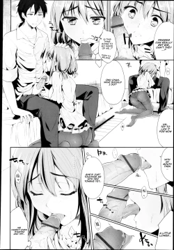 Page 14 of Setsunasa no Mukougawa