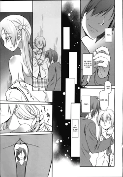 Page 118 of Garden II