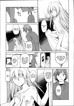 Page 120 of Garden II