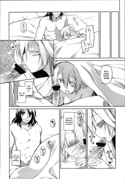 Page 157 of Garden II