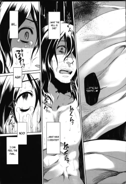 Page 164 of Garden II