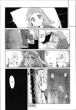 Page 165 of Garden II