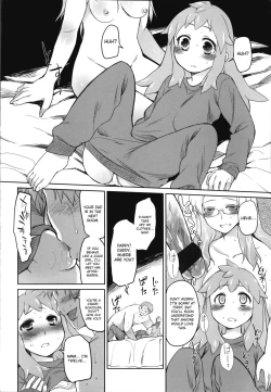 Page 169 of Garden II