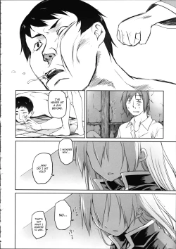 Page 190 of Garden II