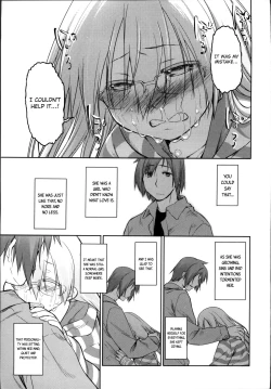 Page 199 of Garden II