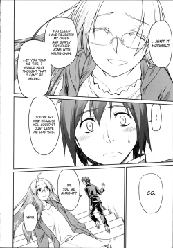 Page 206 of Garden II