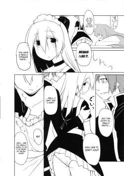 Page 217 of Garden II