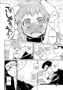 Page 37 of Garden II