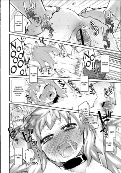 Page 49 of Garden II