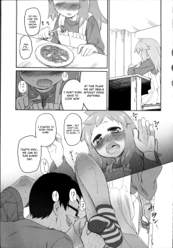 Page 56 of Garden II