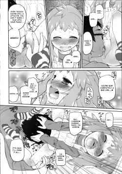 Page 57 of Garden II