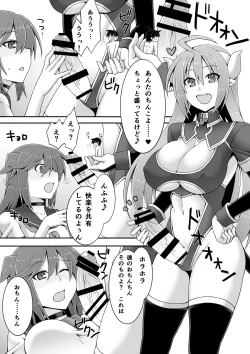 Page 18 of Microne Magazine Vol. 30