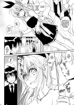 Page 21 of Nanairo